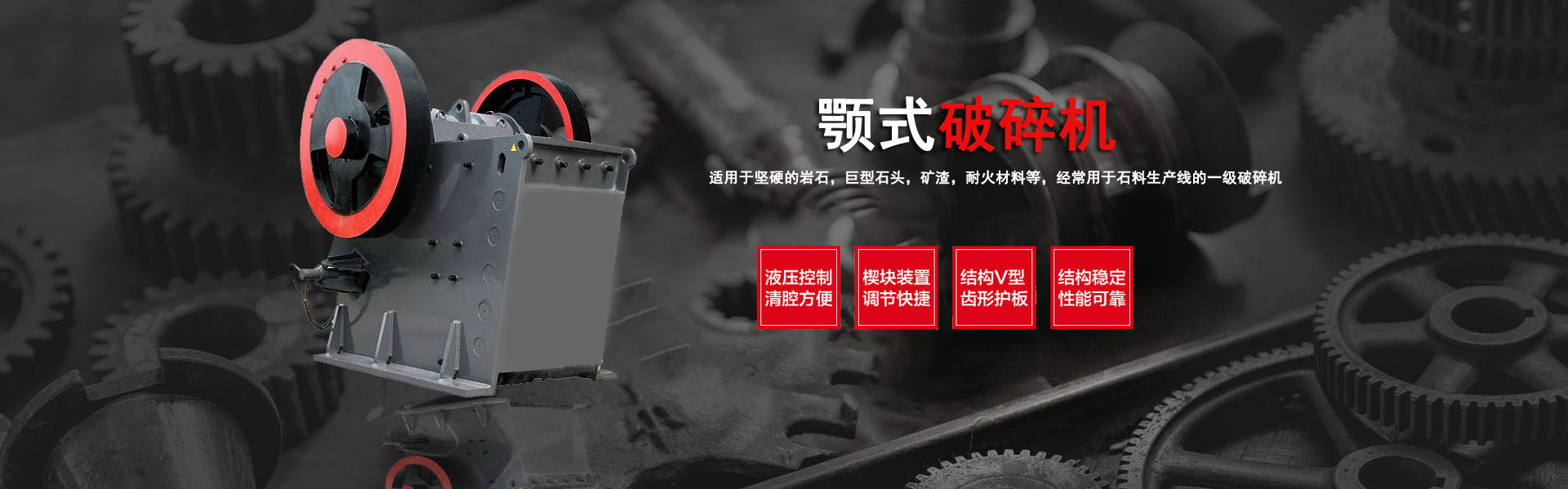 德隆科技